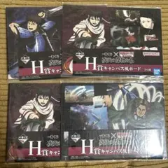 Item thumbnail for item fb821d75-177b-40bc-adf3-631762e7ce0b