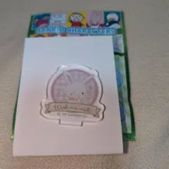 アクリルスタンド　ウィッシュミーメル