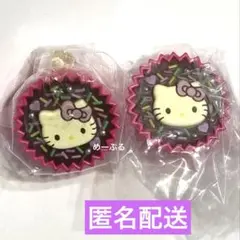 サンリオキャラクターズ 手作りおやつチャーム 平成女児チョコ 【ハローキティ】