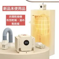 Item thumbnail for item a6195c6b-b871-409b-829e-d9c117d06211