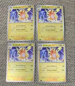 Item thumbnail for item adb9e871-1eb4-4f21-b8d5-602d01c206d4