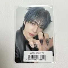 NEXZ SOGEON ソゴン Hellmate 特典トレカ 楽天 - メルカリ