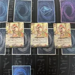 焔の巫女シンディ 4枚セット ヴァンガード 焔の巫女シンディ4枚 Re+4枚 - メルカリ