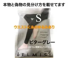 Item thumbnail for item 3c231ee8-2a17-4bbd-94e1-11ecea69755f