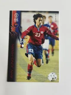 Item thumbnail for item a175c613-d04e-4b3c-8229-a18ba9af59dc