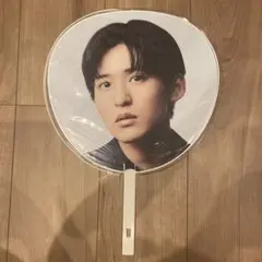 SnowMan 目黒蓮 阿部亮平 うちわ　4枚