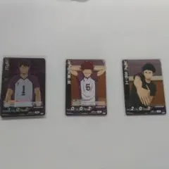 【新品未使用】ハイキュー！バボカ白鳥沢、伊達工セット