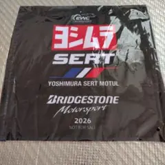 未開封★ヨシムラ YOSHIMURA SERT MOTULタオルのサムネイル