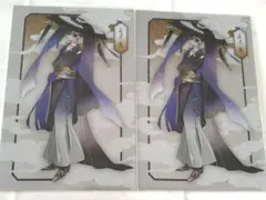 ツキウタ。 長月夜　AGF2025　ポストカード