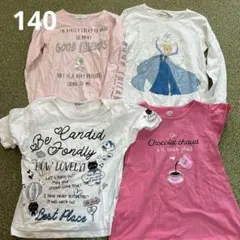 エルサ プリント 長袖Tシャツ 140 まとめ売り
