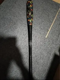 レガシー 680g