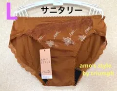 Item thumbnail for item e77ecc83-95a7-4908-96bf-751e68ddf5f3