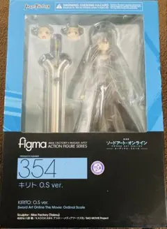 マックスファクトリー　figma　ソードアート・オンライン　キリト　フィギュア