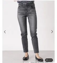 ヤヌーク　RUTHスリムテーパードパンツ