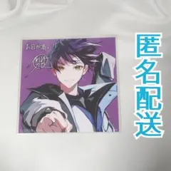 にじさんじ ROF-MAO ブロマイド 剣持刀也