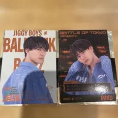 2026 BALLISTIK BOYZ 深堀未来 BATTLE OF TOKYO