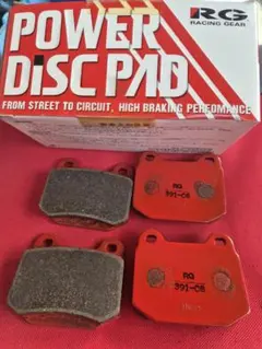 コンボ Cb-302 TC-102 5〜P モーダス115 X番手ずらし - メルカリ