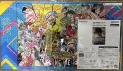 ワンピースカード オフィシャルプレイマット リミテッドエディション vol.5