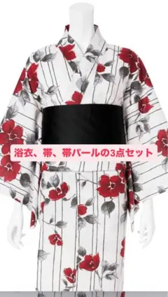 GRL ストライプ椿浴衣セット gi1208 浴衣、帯、帯パールの3点セット⭐️のサムネイル