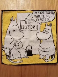 ムーミン タオルハンカチ