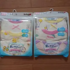 ファイバードライ吸水速乾　半袖ロンパス肌着3枚組　2点まとめ売り