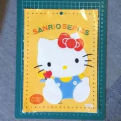 Item thumbnail for item 149f8b55-7c80-4196-9026-44877d220806