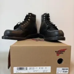 【新品】レッドウィング 8133 スーパーソール 26.5 RED WING