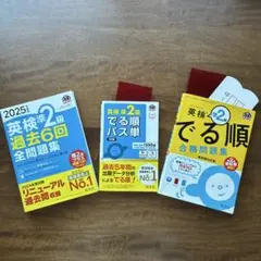 Item thumbnail for item 0654f6c5-4619-42f7-907c-091346ea215e