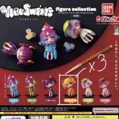 ウィルスイーツ フィギュアコレクション