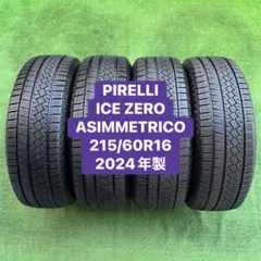 7872) 215/60R17 ピレリ ICE ZERO 2022年 冬用 - メルカリ