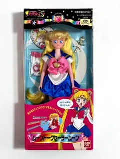 セーラームーン　キャラトーク　フィギュア　現状品 Yahoo!オークション -「セーラームーン キャラトーク」(おもちゃ