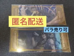 ツイステ　箔押しクリアカード　レオナ　ラギー