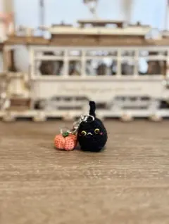 黒猫とカボチャのあみぐるみ キーホルダー ハンドメイド　ハロウィン