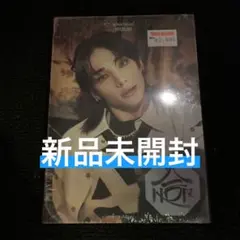 スキズ stray kids HOP 合 accordion ver ヒョンジン