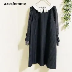 アクシーズファム　ひざ丈ワンピース　M ストライプ柄　襟取り外し　大人可愛い　♡