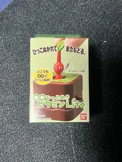 ♾️ひっこぬきピクミンLite キーホルダー 黄ピクミン