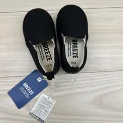 BREEZE ブラック スリッポン 13.5