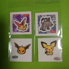 Item thumbnail for item dae46032-2124-4f29-8d3b-faaea06e790a