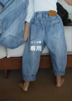 2026年最新】chaisy styleの人気アイテム - メルカリ