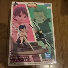 ワンピース Reviable Moment コロナ・フッロ & くいな