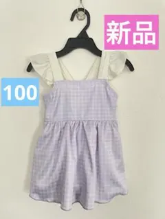 新品　女の子用　ワンピース水着 100cm ラベンダー　学校　海　プール