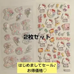 サンリオ ハローキティ　シャカシャカシール 2枚 セット ステッカー 【6】