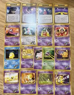 ポケモンカード　旧裏　ナツメ　セット【6603