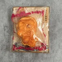 Mellojoy メロジョイ 空色の鯉物語 厚焼き鯉 鯛焼き スクイーズ