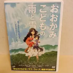 Item thumbnail for item b1870e29-8e8c-4f6a-bd77-cb184491e81b