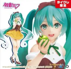 【新品未開封】タイクレ限定 初音ミク　wonderland フィギュア　白雪姫
