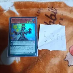 Item thumbnail for item 08133548-0a5f-413e-be74-47799ecf2dfa