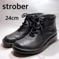 【希少】ストロバー レザー　ハイカットスニーカー コンフォート　外反母趾
