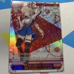 Item thumbnail for item 09bd1c61-5ac8-4451-bc42-55e978756dcc