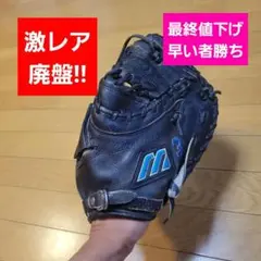 ミズノ社製 小笠原道大選手モデル 軟式 ファーストミット - メルカリ